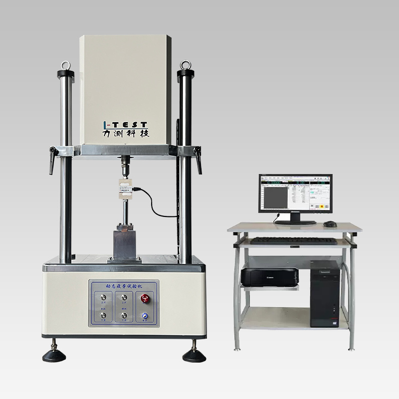 電腦動態(tài)疲勞試驗機